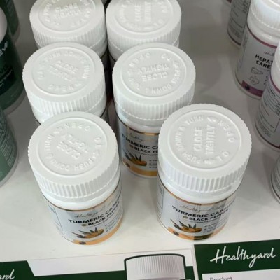 Healthyard姜黄素胶囊